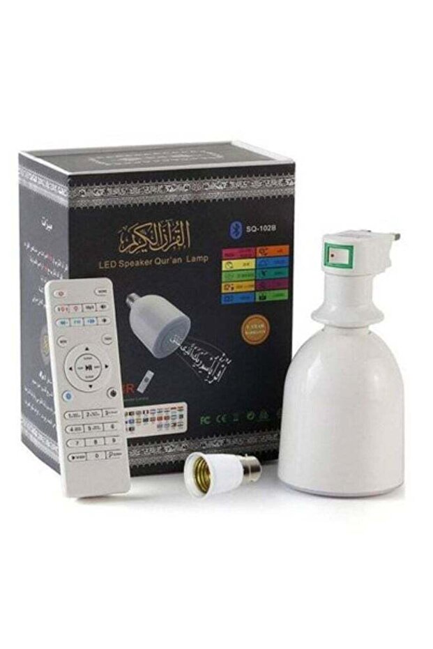 Portable LED Touch Sensor Night Light with Quran Bluetooth Speaker, Remote Control, Rechargeable Lamp