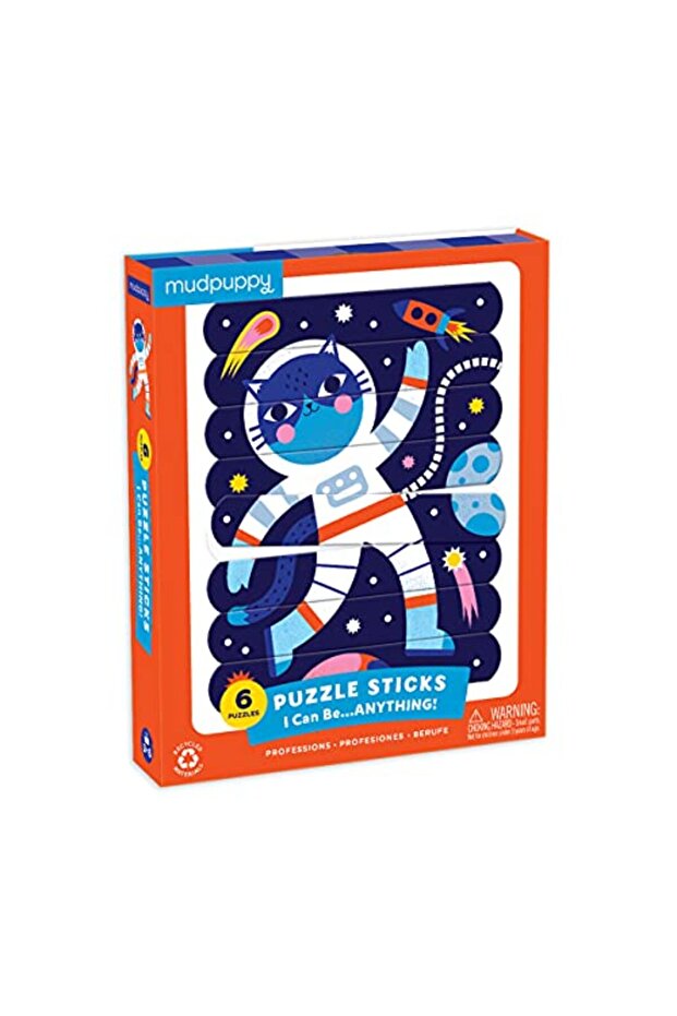 I Can Be...Anything Puzzle Sticks