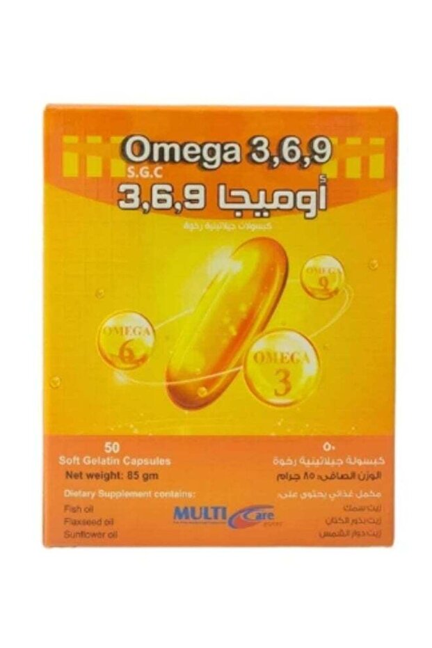 كارت أوميجا 3.6.9 50 كبسولة