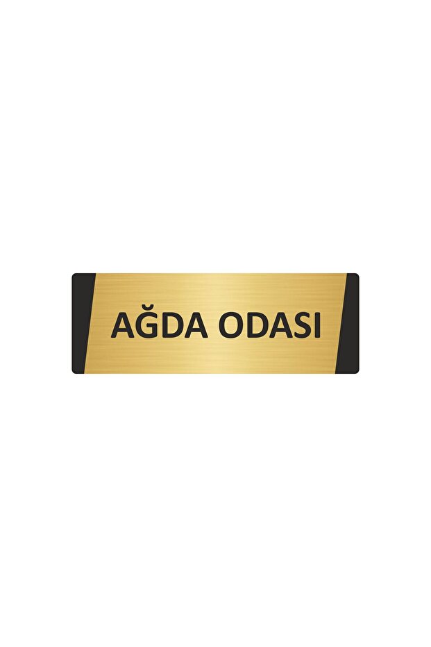 Network Area Metal Warning Sign 10X20 cm Gold Color