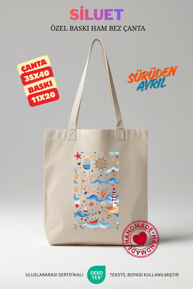 Raw Cloth Bag