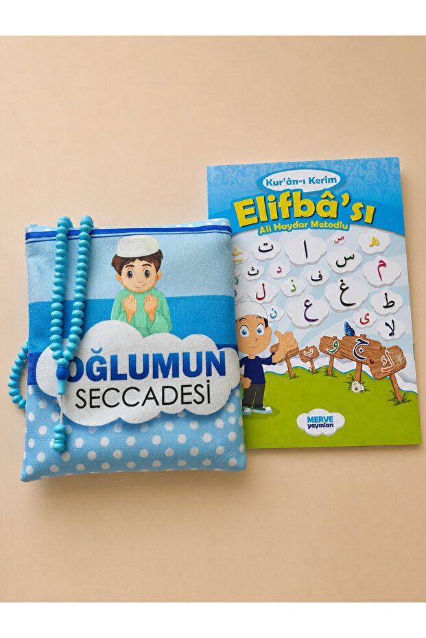 Children's Prayer Set 2001– Prayer Mat with Bag, Elif Ba and 99 Prayer Beads