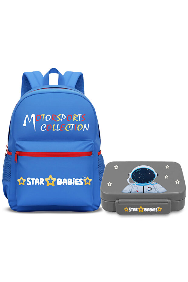 - Backpack with lunch box combo.