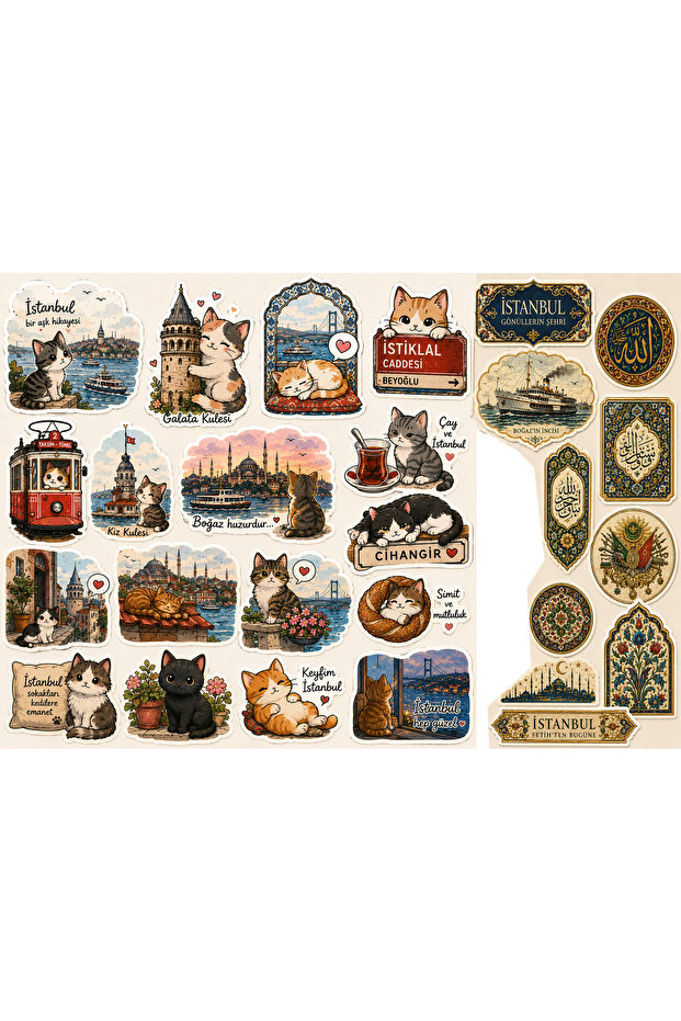Istanbul Themed Sticker Set (21X30 cm 1 Set)