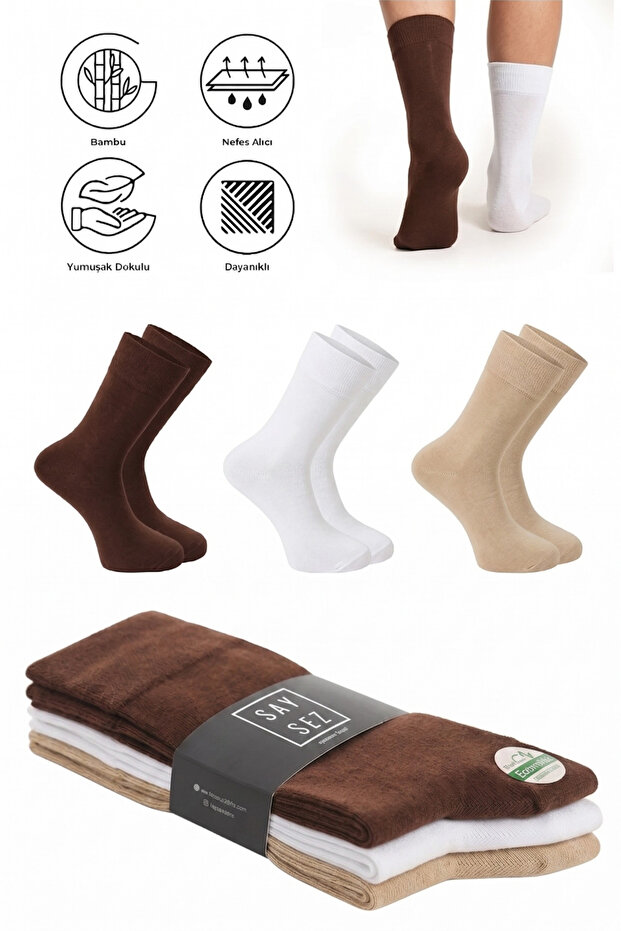 Bamboo Men's Socks Long Plain White-Brown-Beige Socks Seamless Premium Pack of 3 / Washable Scented Soft Socks