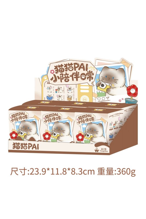 A set of 6 pcs 【Best-Selling】Kitten Pai Accompanying Daily Series Decoration Blind Box Cute Mini Dol