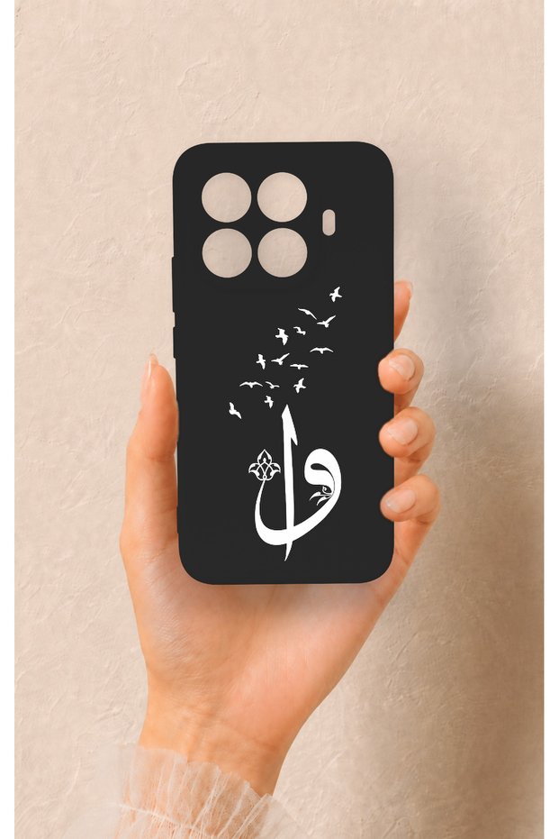 Mi 15t Pro Compatible Elif Vav Patterned Silicone Case