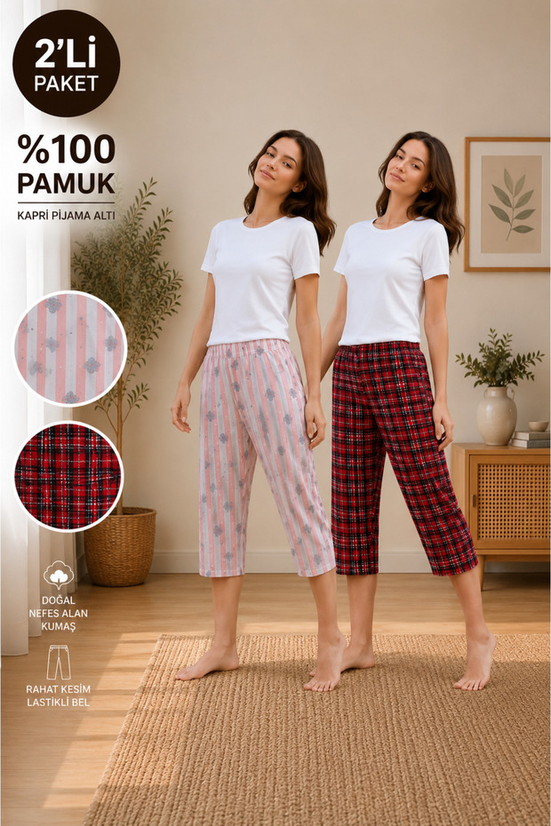 2-Piece Women's 100% Cotton Patterned Capri Pajama Bottoms (2 Pcs)