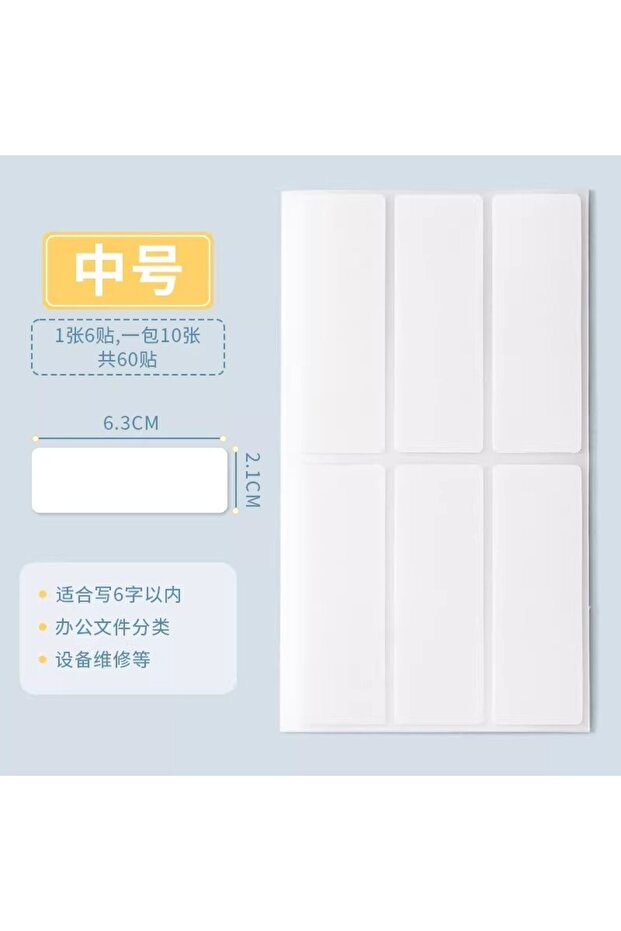 M-60pieces Stickers Label Stickers Classification Color Labels Stickers Handwritten Self-Adhesive Na