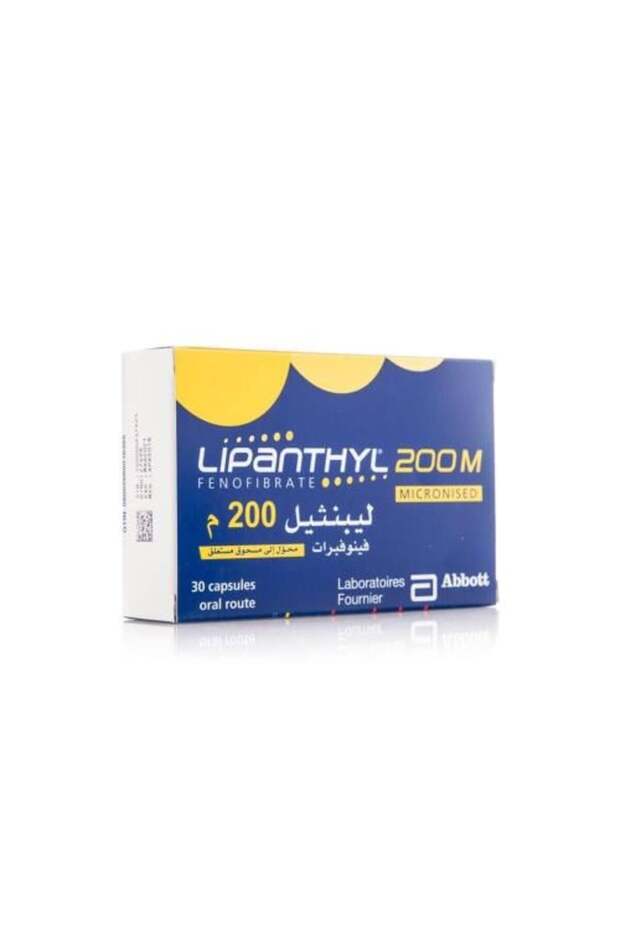 ليبانثيل 200 ملغ - 30 كبسولة