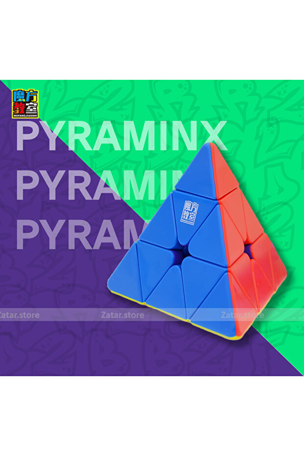 RS Pyraminx MagLev بيراميدكس مغناطيسي