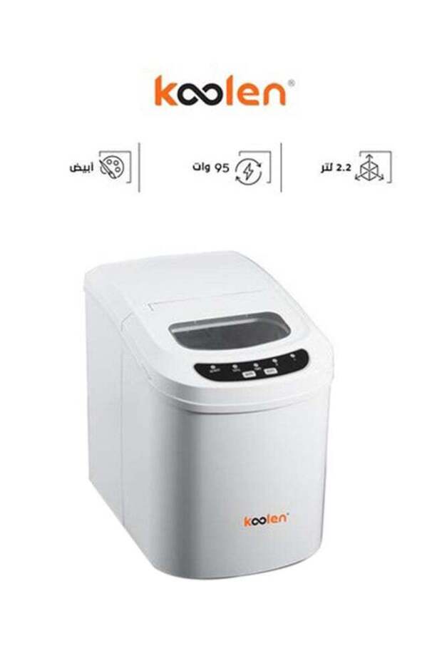 صانعة الثلج 2.2 لتر 95 واط 808100001 أبيض