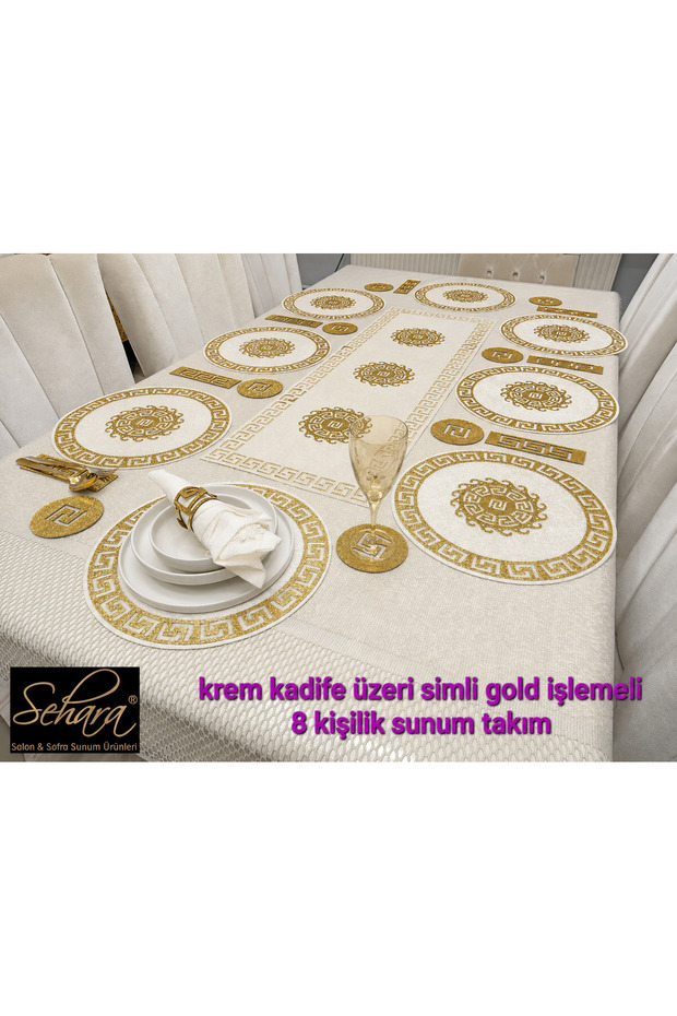 1 Runner,8 American Servives,8 Coasters,8 Spoon Holders/25 Pieces/8 Persons/Velvet/Grey-Gold