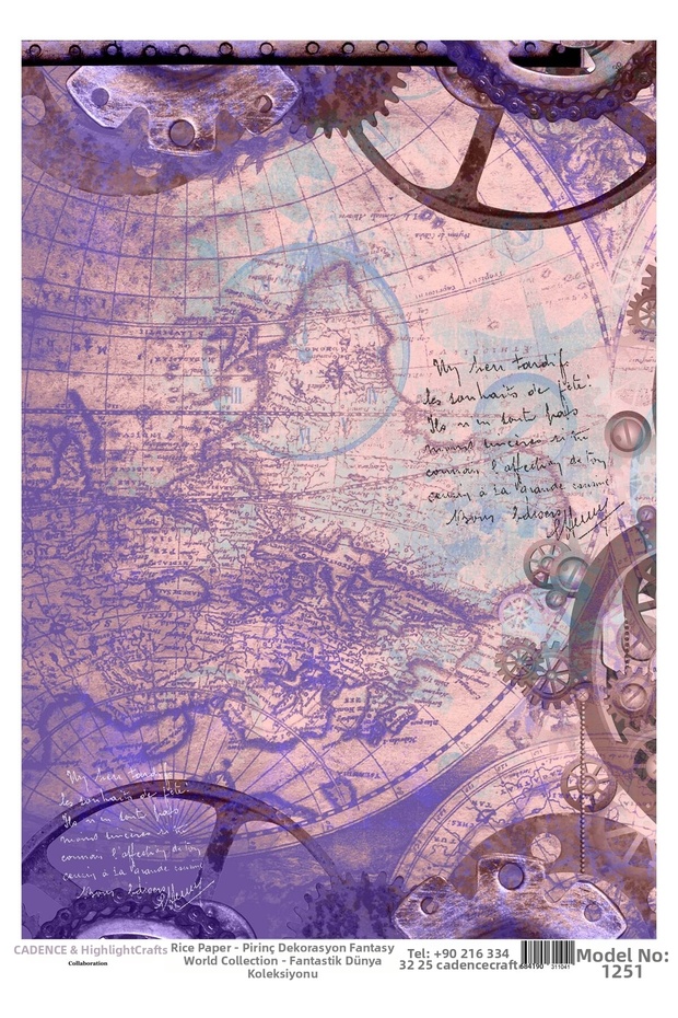 زخرفة نحاسية - موديل 1251