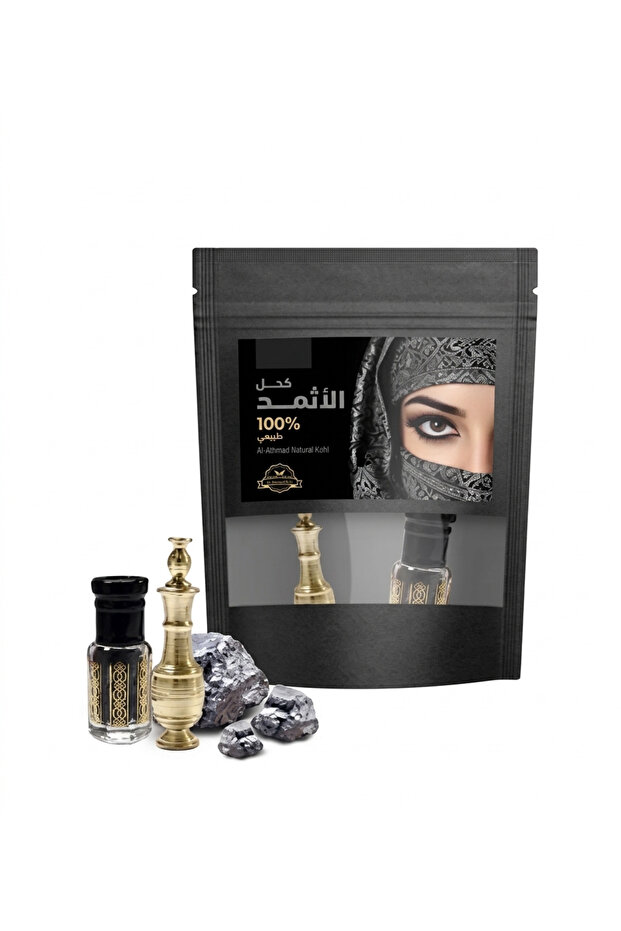100% Ethmad Eyeliner with Pure Gold Brass Bottle - Half Tola-, One Size