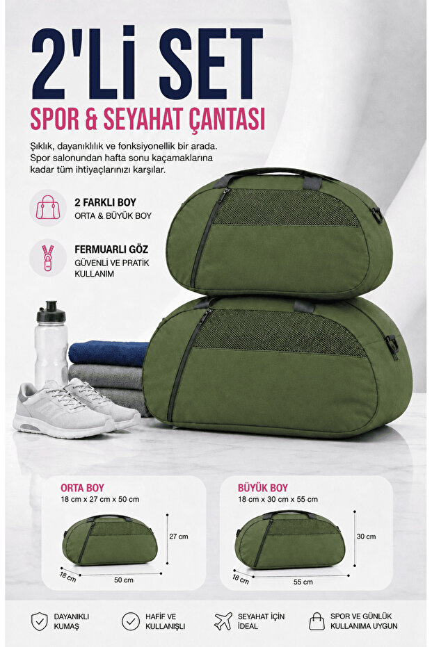 2-Piece Khaki Travel Sports Bag with Front Pockets and Adjustable Shoulder Strap