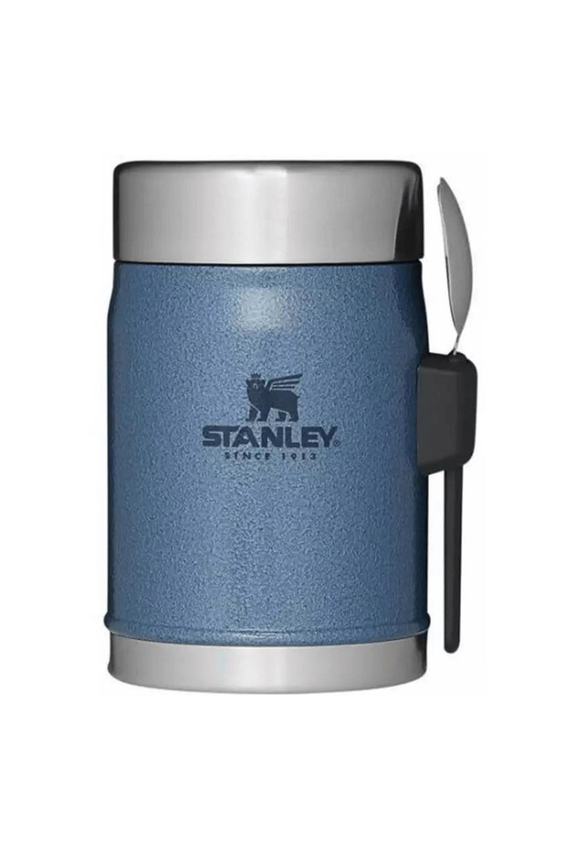 Classic Stainless Steel Food Thermos with Spoon 0.40 Lt