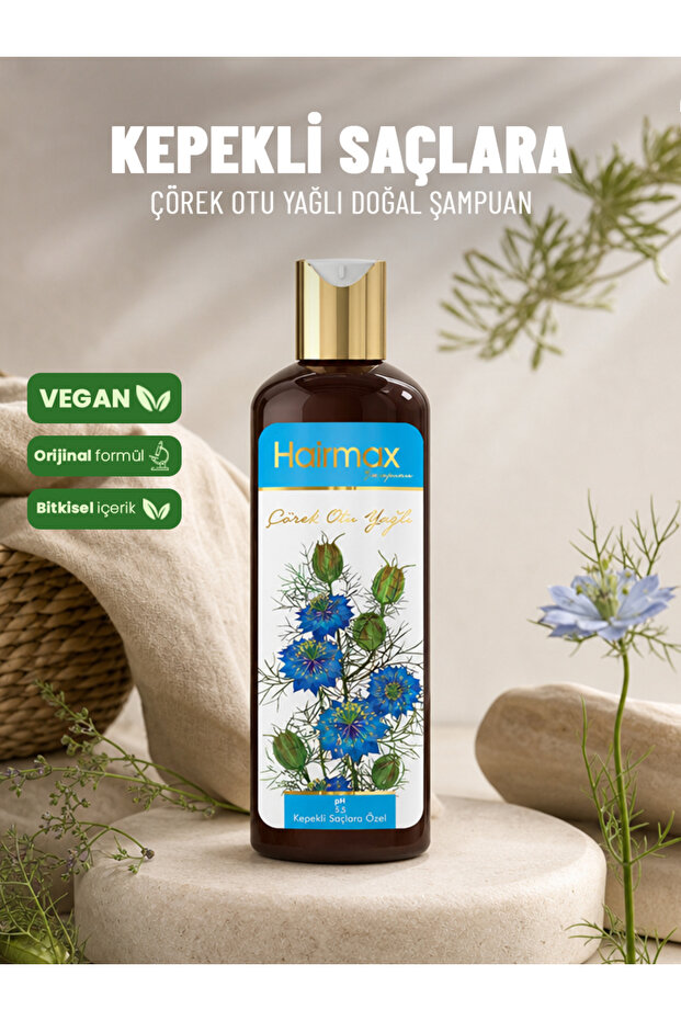 Hairmax Shampoo - Natural Shampoo with Black Cumin Seed Oil - Specially Formulated for Dandruff-Prone Hair - pH 5.5 400ml