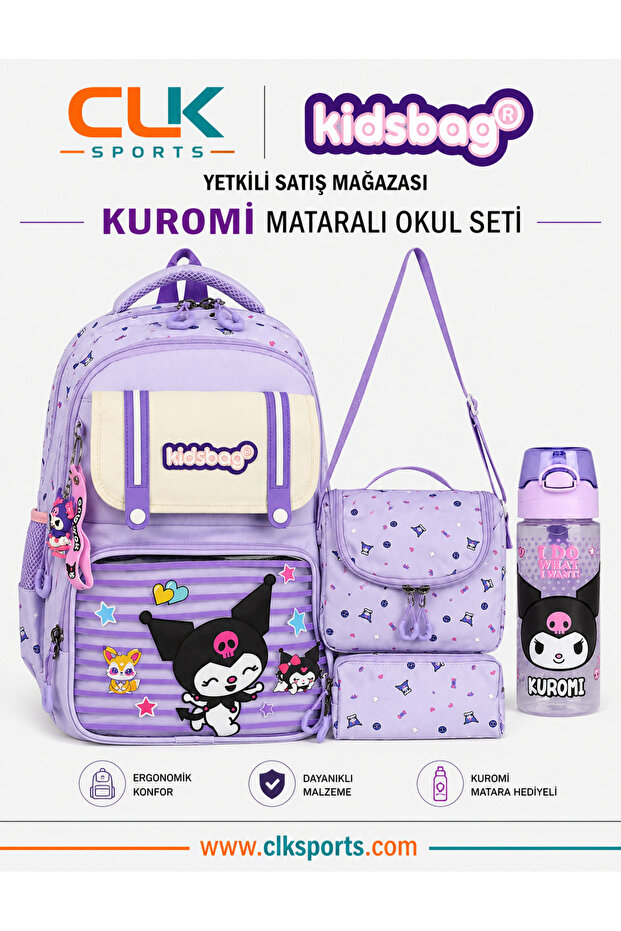 Love Me School Bag - Lunchbox, Pen Holder Keychain, Eraser and Water Bottle & Flask 500 ml Gift