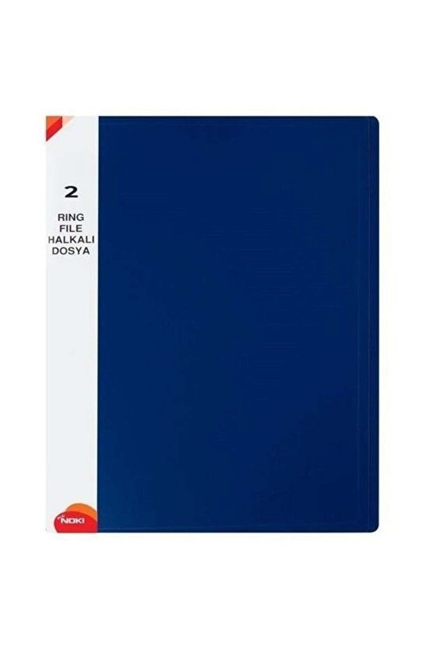 نوكى 2 هال رينج فايل A4 أزرق RB512-130
