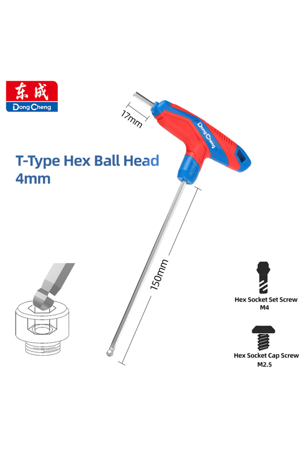 Ball Head-4mm T-Handle Hex Key Allen Wrench Flat Ball/Flat Head Metric 2/2.5/3/4/5/6/8/10mm Home Aut