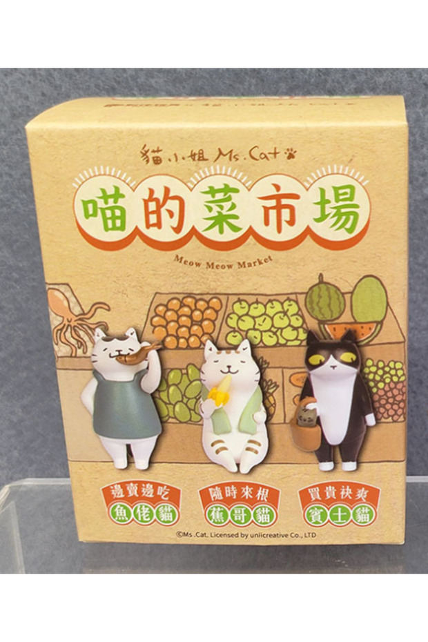 Random 1pcs Ms Cat Blind Box Figure Toys kittens Dolls Meow Market Blind Bag Decoration Kids Christm