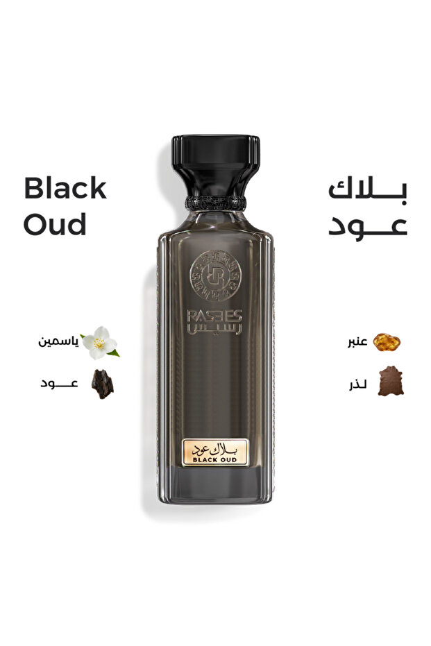 العود الأسود