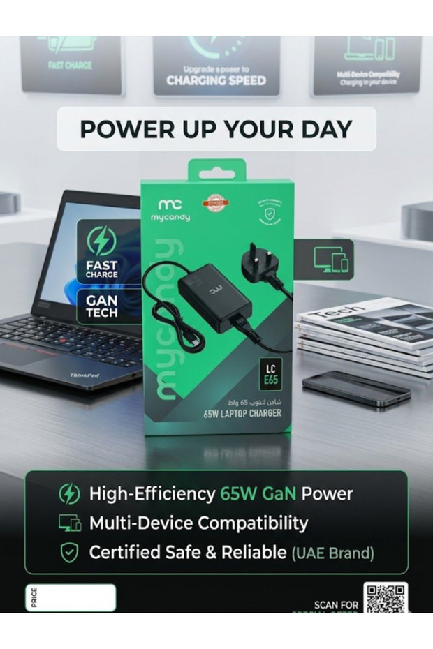 MC My Candy 65W Laptop Charger Type-C | Fast Charging Adapter | Model LCE65 | USB-C Power Delivery Charger