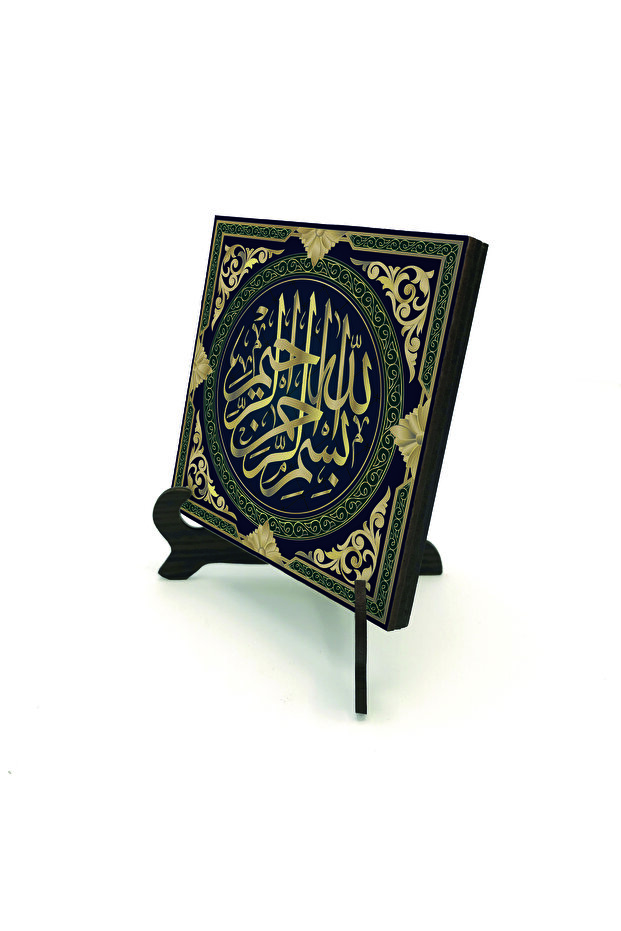 طاولة مكتبية من MDF مطبوعة ومطرزة بالذهب مقاس 10x10 1H-BsmlGld1