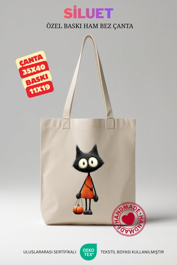 Raw Cloth Bag