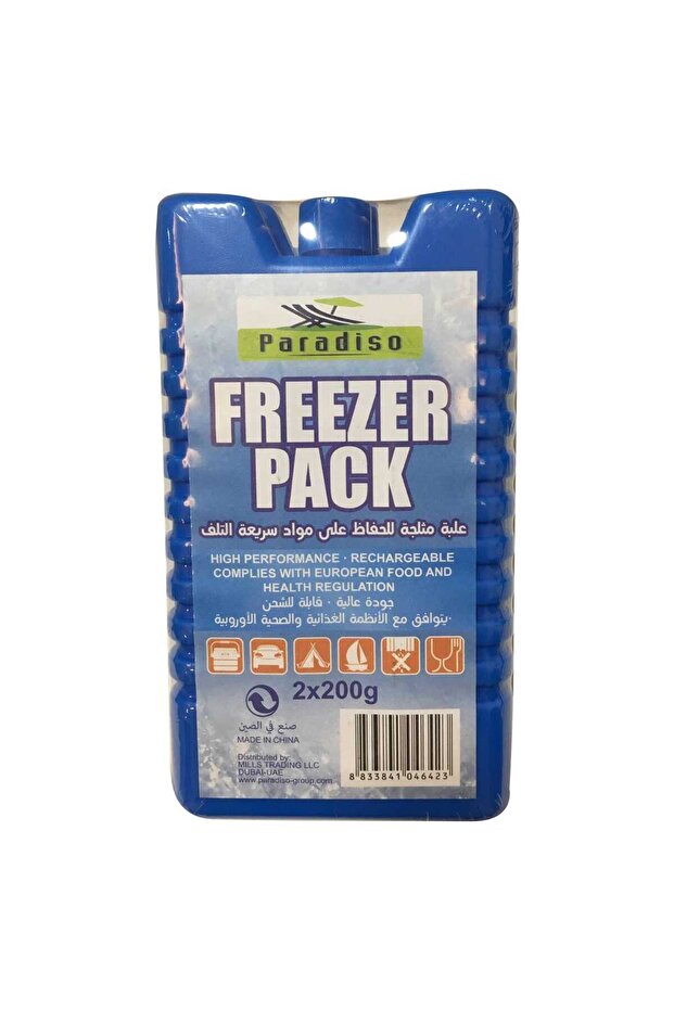 2 pcs Freezer Pack Set, 200g