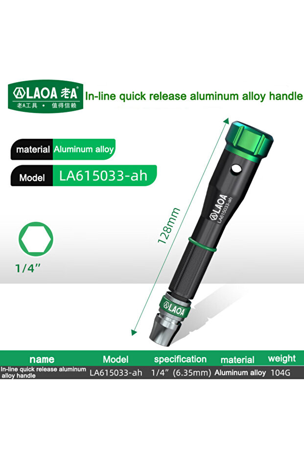 LA615033-ah LAOA مفك براغي يدوي 1/4، مقبض رأس مفك براغي، ملحقات مقبض المفك