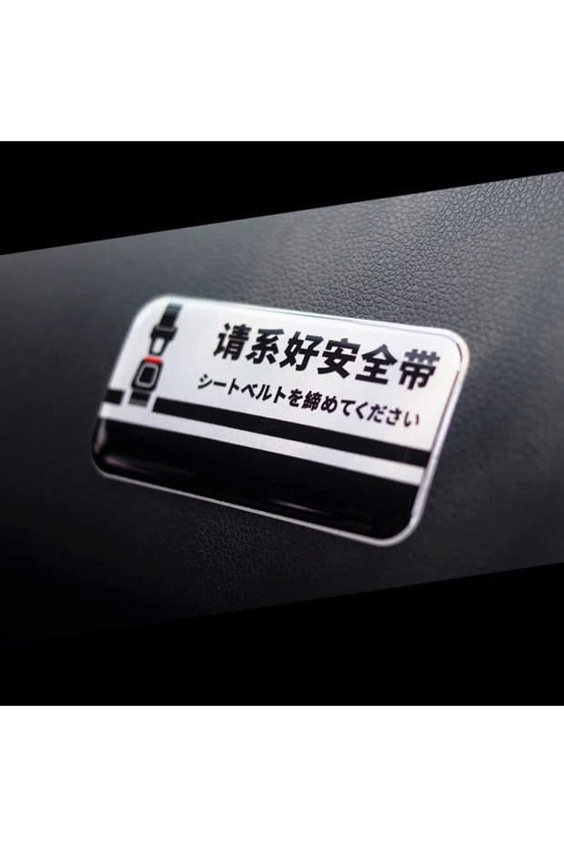 ملصق ثلاثي الأبعاد لعصا تبديل السرعة من JDM JS Racing Initial D لتعديل السيارات، بتصميم ياباني كانيجي دريفت توربو E.