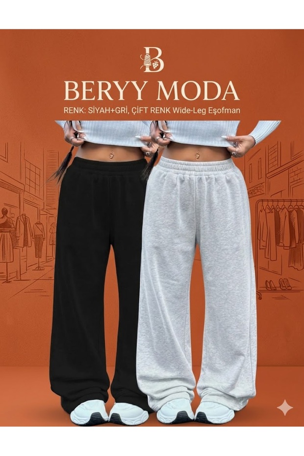 High Waist Wide Leg Women's Sweatpants Two-Piece Set