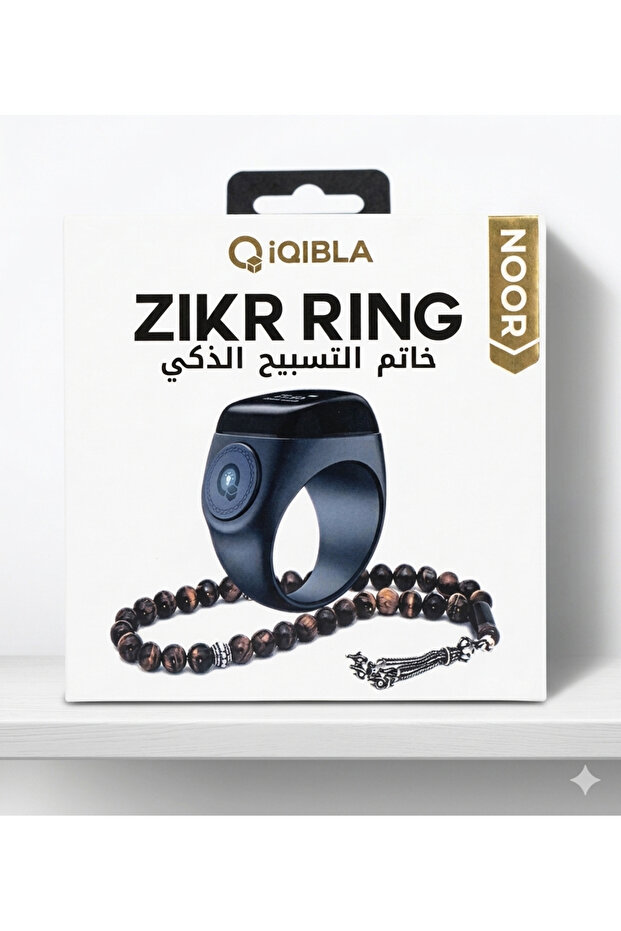 خاتم التسبيح الذكي مقاس 20 من (IQIBLA)