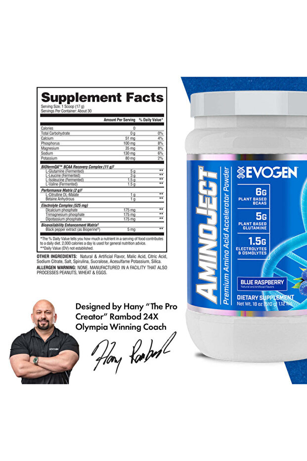 AminoJect BCAA Hydrating BCAA Electrolytes - 3