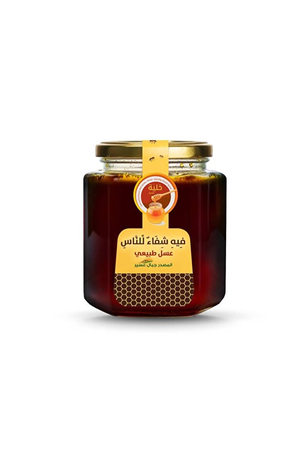 عسل الطلح الجبلي البلدي كيلو