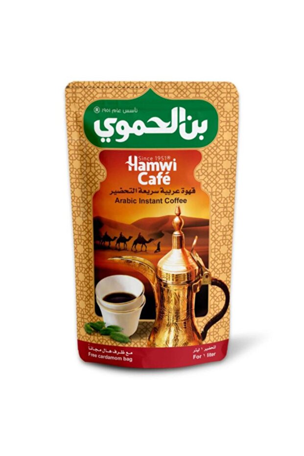 Arabic Instant Coffee 25g