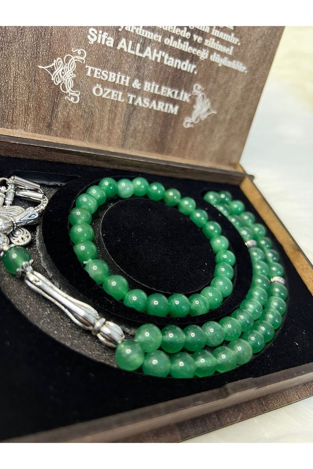 Jade Stone Prayer Beads & Bracelet Set Special Design in Wooden Box - Green Natural Stone Set
