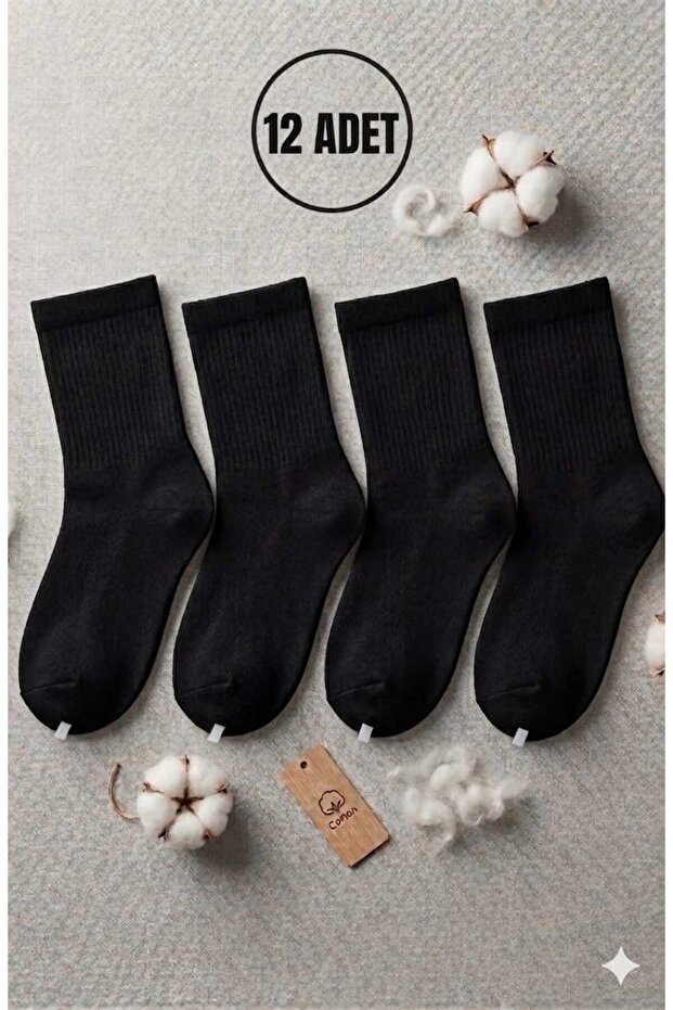 12 Pack Cotton Ribbed Half Socks Comfort Socks - Cotton & Lycra - Unisex