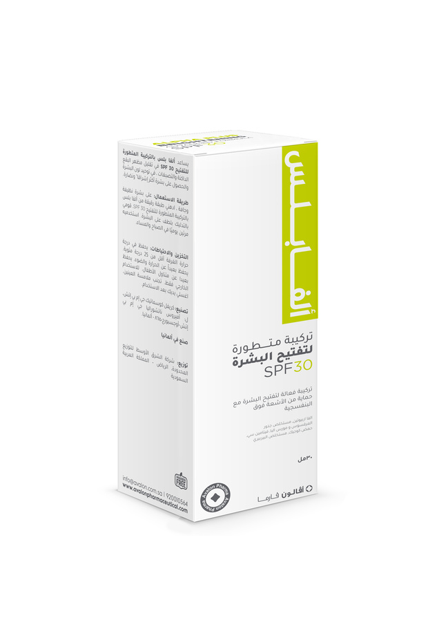 ألفا بلس كريم كونتور العين 15 مل - Alpha Plus Eye Contour Cream 15 ML