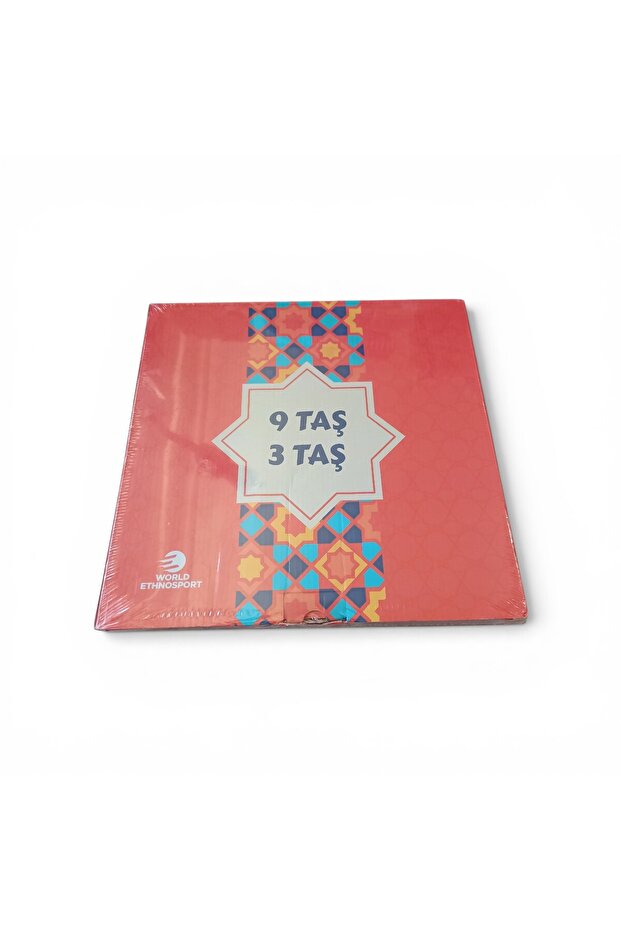 مجموعة ألعاب ذكاء من الاتحاد العالمي للرياضات العرقية، 9 أحجار و3 أحجار، في عبوة غير مفتوحة