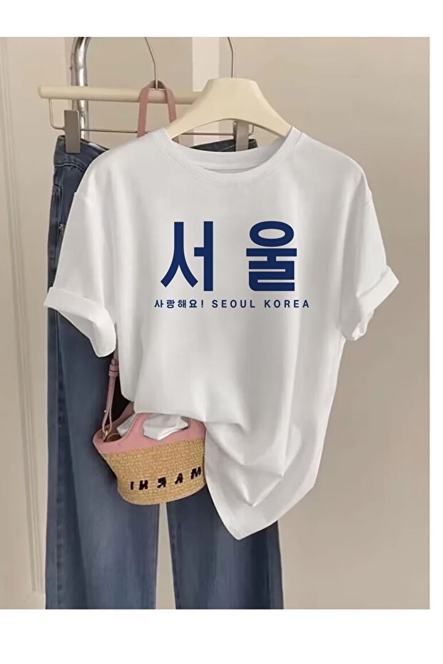 Seoul Korea Printed Unisex Oversize T-Shirt
