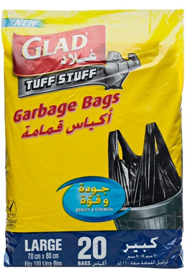 Garbage Bags Large 110L