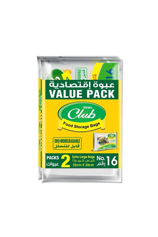 Food Storage Bags #16 2 Packs