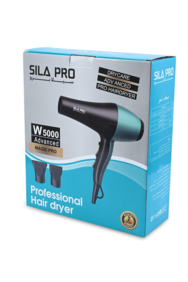 مجفف شعر احترافي SILA PRO Pro W5000 بتقنية DRYCARE المتقدمة