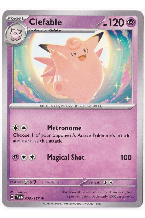 Clefable 079/167 - Twilight Masquerade - Card (Mint)