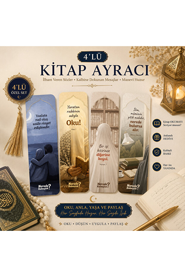 İlim Ve Edep Book Mark Set (4 Pieces)