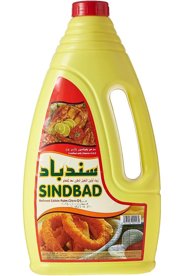 Vegetable Cooking Oil Plastic 1.8 Litre