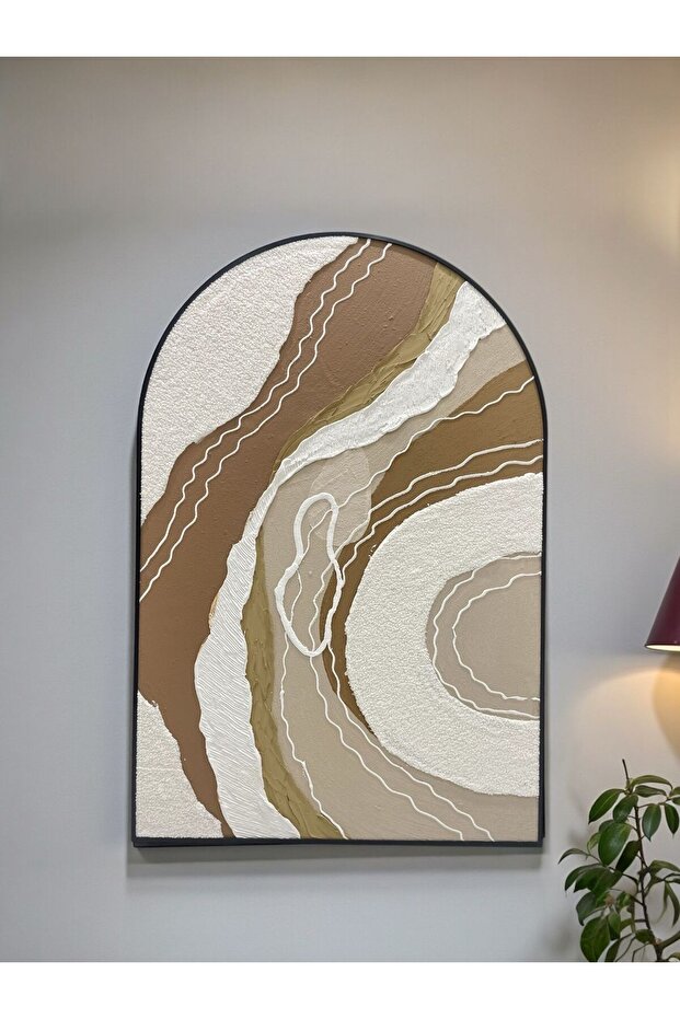 Arched Wall Panel with Embossed Texture - 1
